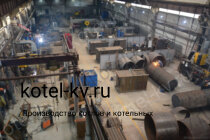Производство паровых котлов КПа 1600 на газе