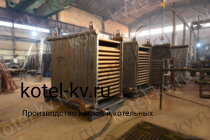 Котел КВД 0.58 на дровах конструкция