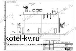 Чертеж парогенератора пар 1.2-0.07 дизельного