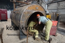 Изготовление мазутного парогенератора 2000 кг