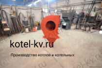 Золоуловитель циклон ЗУ 1-2 для котельной